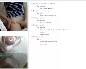 Chatroulettte filmebi porno