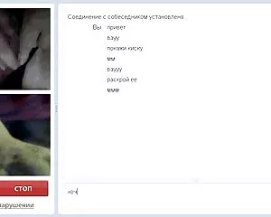 Chatrulet 6 seqsi saitebi