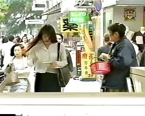 იაპონელი ცოლი იხდის იყოს მკერდის flogged ქალების სექსი